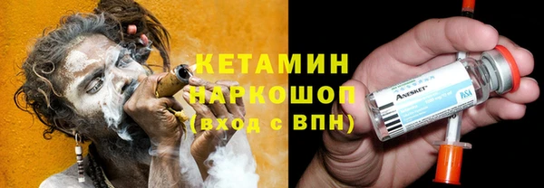 круглые Коряжма
