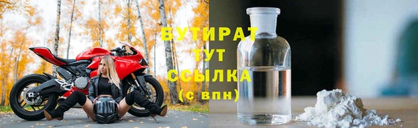 круглые Коряжма