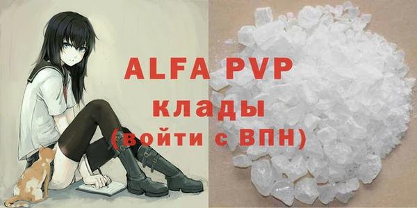 круглые Коряжма