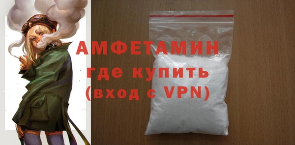 круглые Коряжма