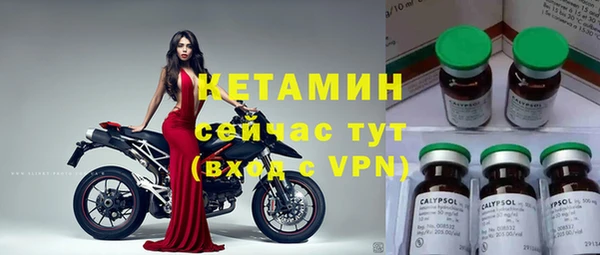 прущая мука Кодинск