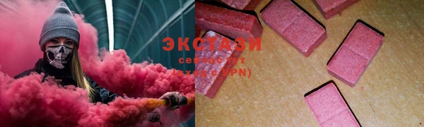 круглые Коряжма