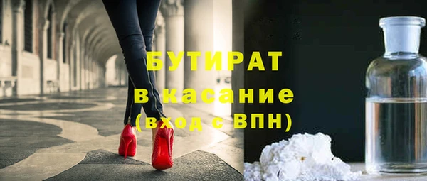круглые Коряжма