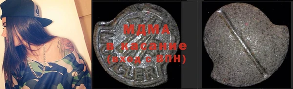 прущие грибы Костерёво