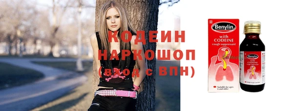 альфа пвп VHQ Корсаков