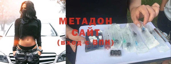 альфа пвп VHQ Корсаков