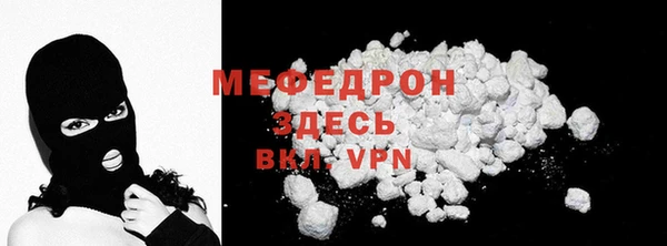 круглые Коряжма