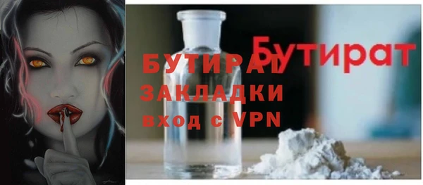 крисы Козловка