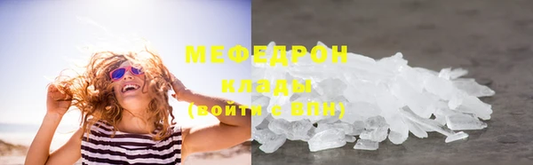 круглые Коряжма