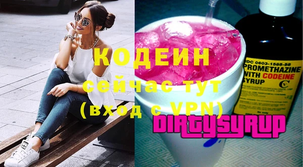 стаф Козельск