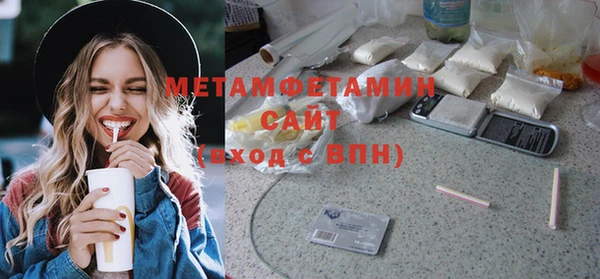 круглые Коряжма