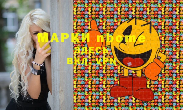 круглые Коряжма