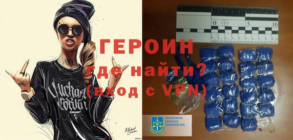 прущая мука Кодинск