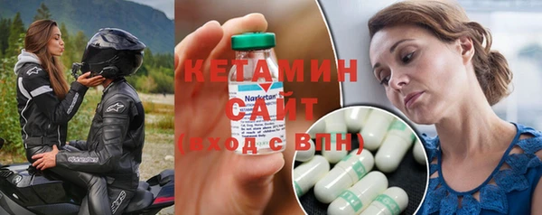 прущие грибы Костерёво