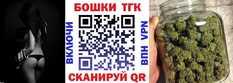 Купить где Борзя Каннабис LSD WEED